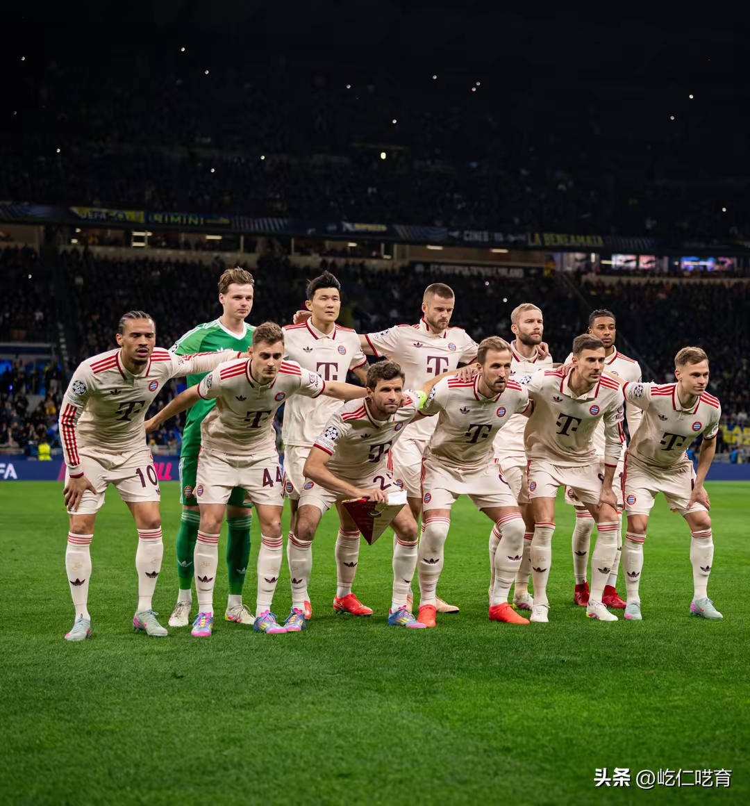 关于曼城逼平拜仁慕尼黑,出线争夺白热化的信息 关于曼城逼平拜仁慕尼黑,出线争夺白热化的信息