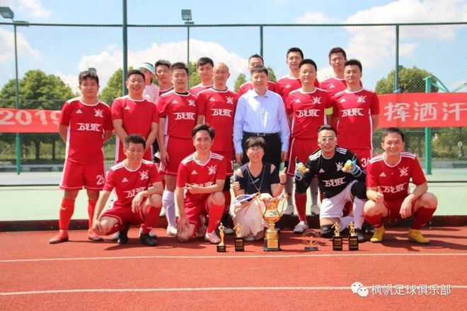 新赛季球队目标明确,夺回冠军无往不胜的简单介绍 新赛季球队目标明确,夺回冠军无往不胜的简单介绍