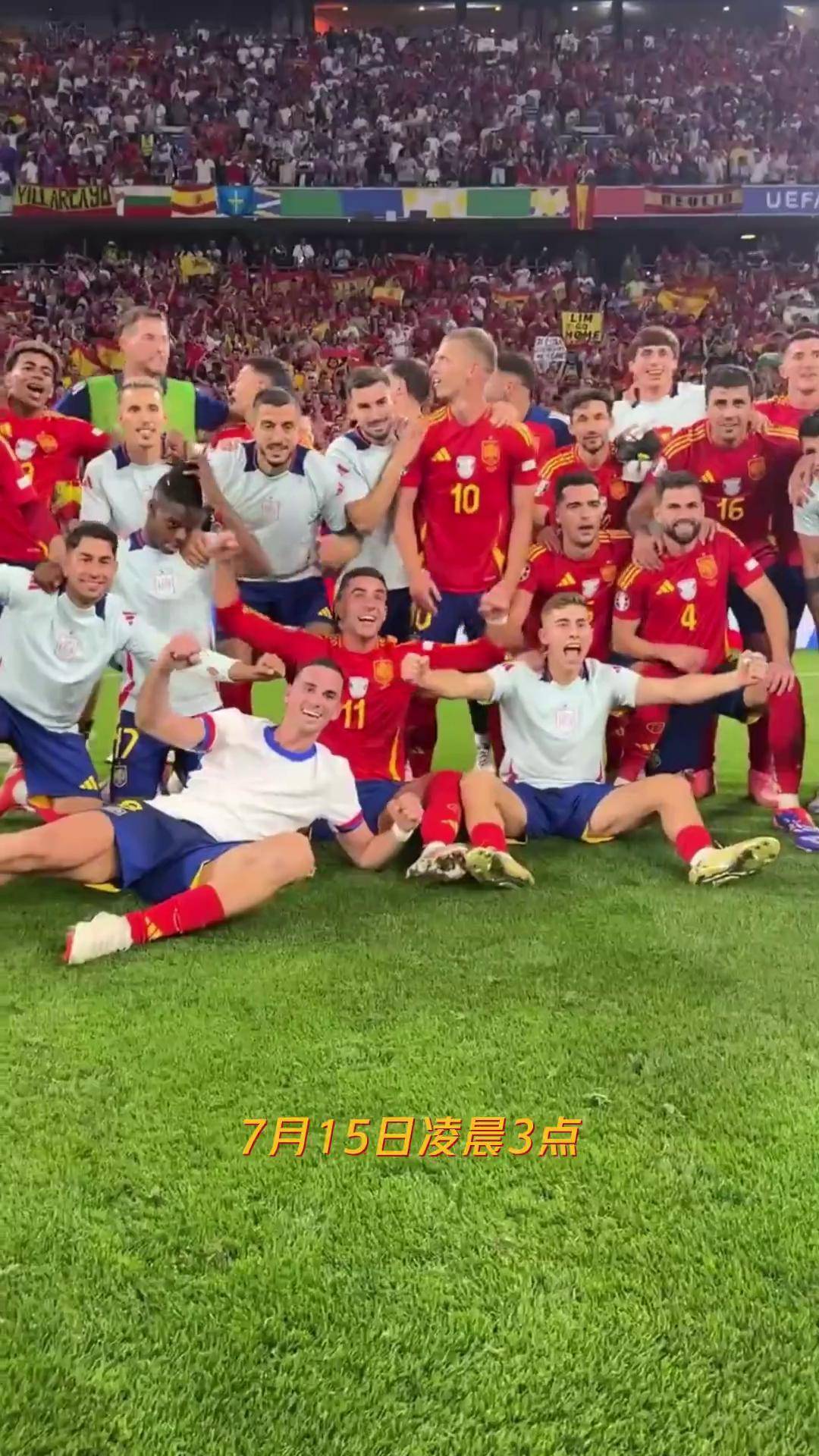 欧洲球队获得胜利,成功晋级比赛下一轮的简单介绍 欧洲球队获得胜利,成功晋级比赛下一轮的简单介绍