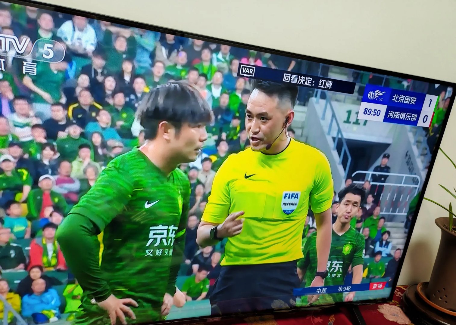 河南建业客场负北京国安,遭遇两连败的简单介绍 河南建业客场负北京国安,遭遇两连败的简单介绍