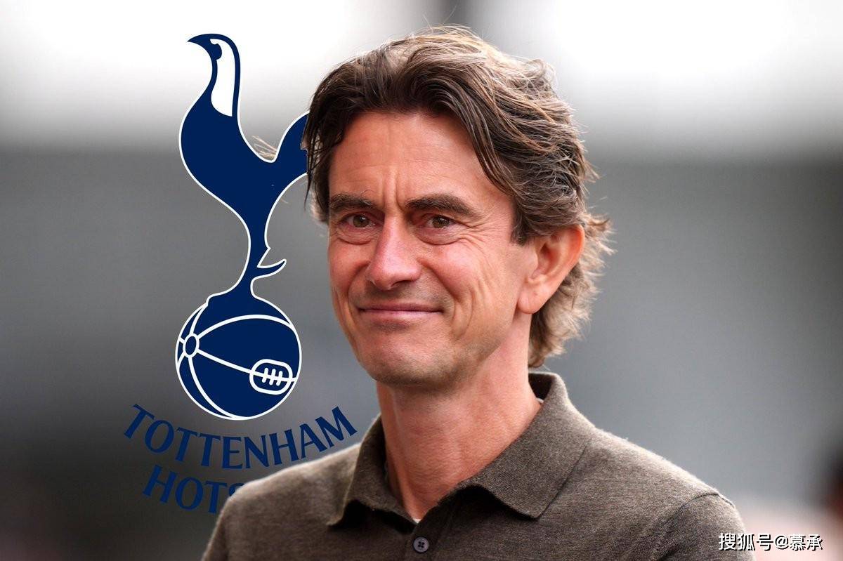 热刺新帅上任，球队迎来重大变革的简单介绍