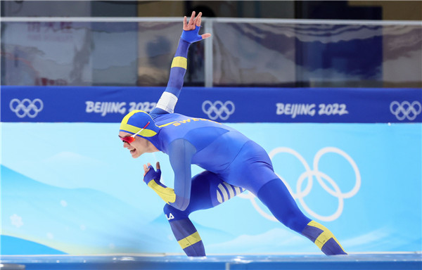 韩国队力克瑞典队,波尔点燃赛场 韩国队力克瑞典队,波尔点燃赛场