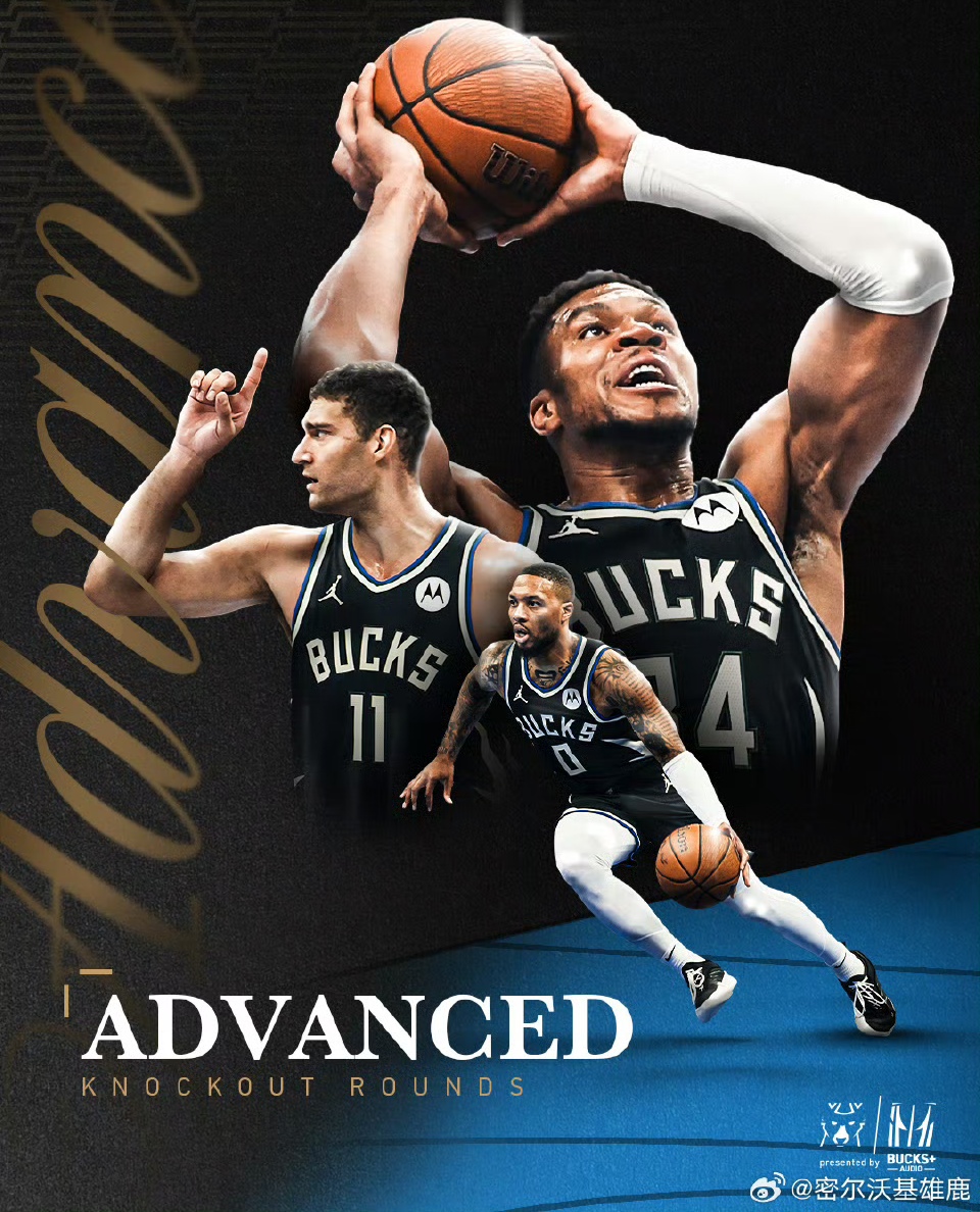 骑士鏖战太阳，字母哥关键制胜的简单介绍