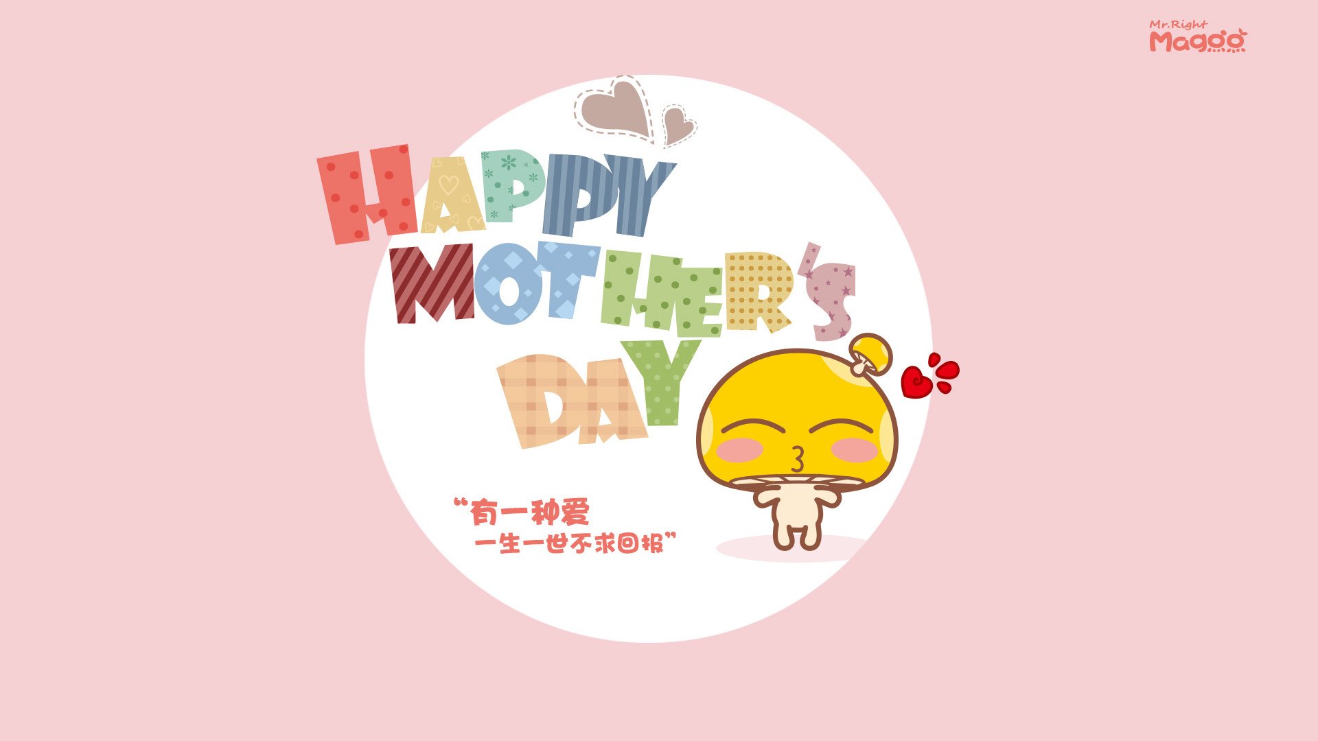 唯一性的巅峰对决，东决关键战焦点与牙买加全面压制巴拉圭的体育启示