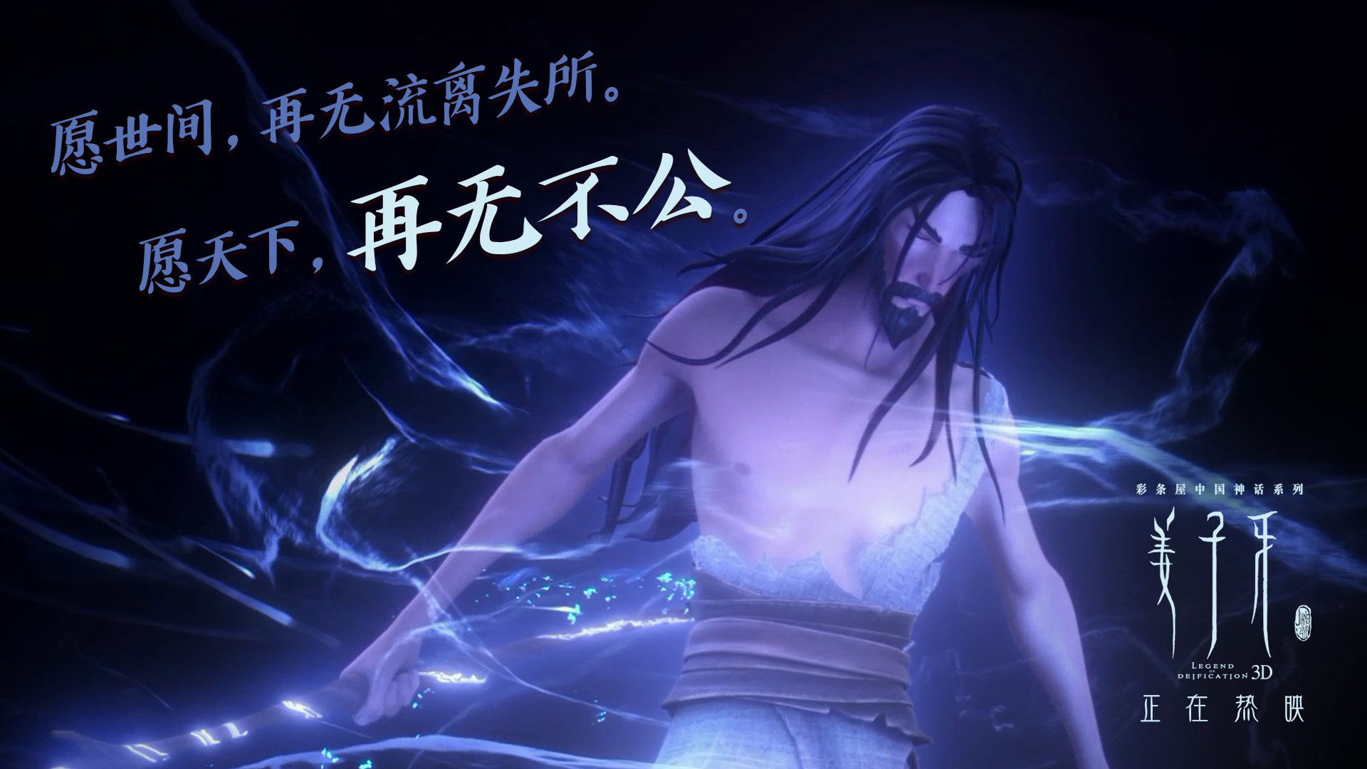 古老传统的利剑，现代足球的教材，加维用毕尔巴鄂的方式打穿了波兰