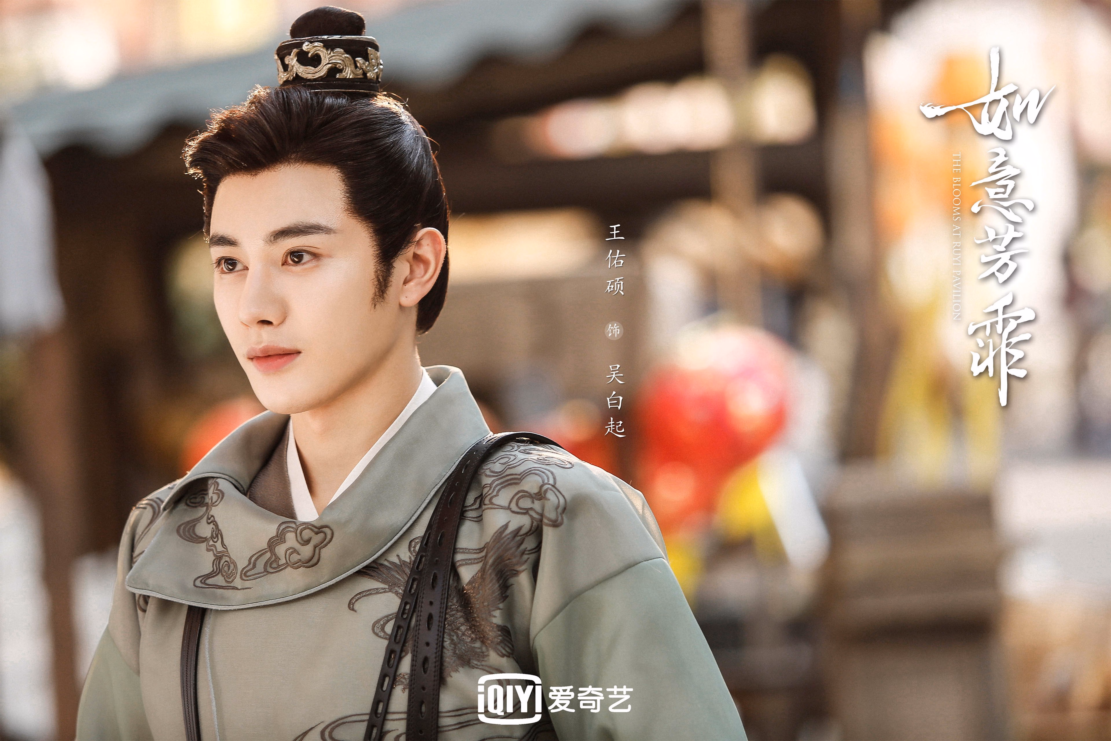 麦迪逊的回响,东方铁骑的黎明 当西决生死战的悬念照进上海滩的雨夜