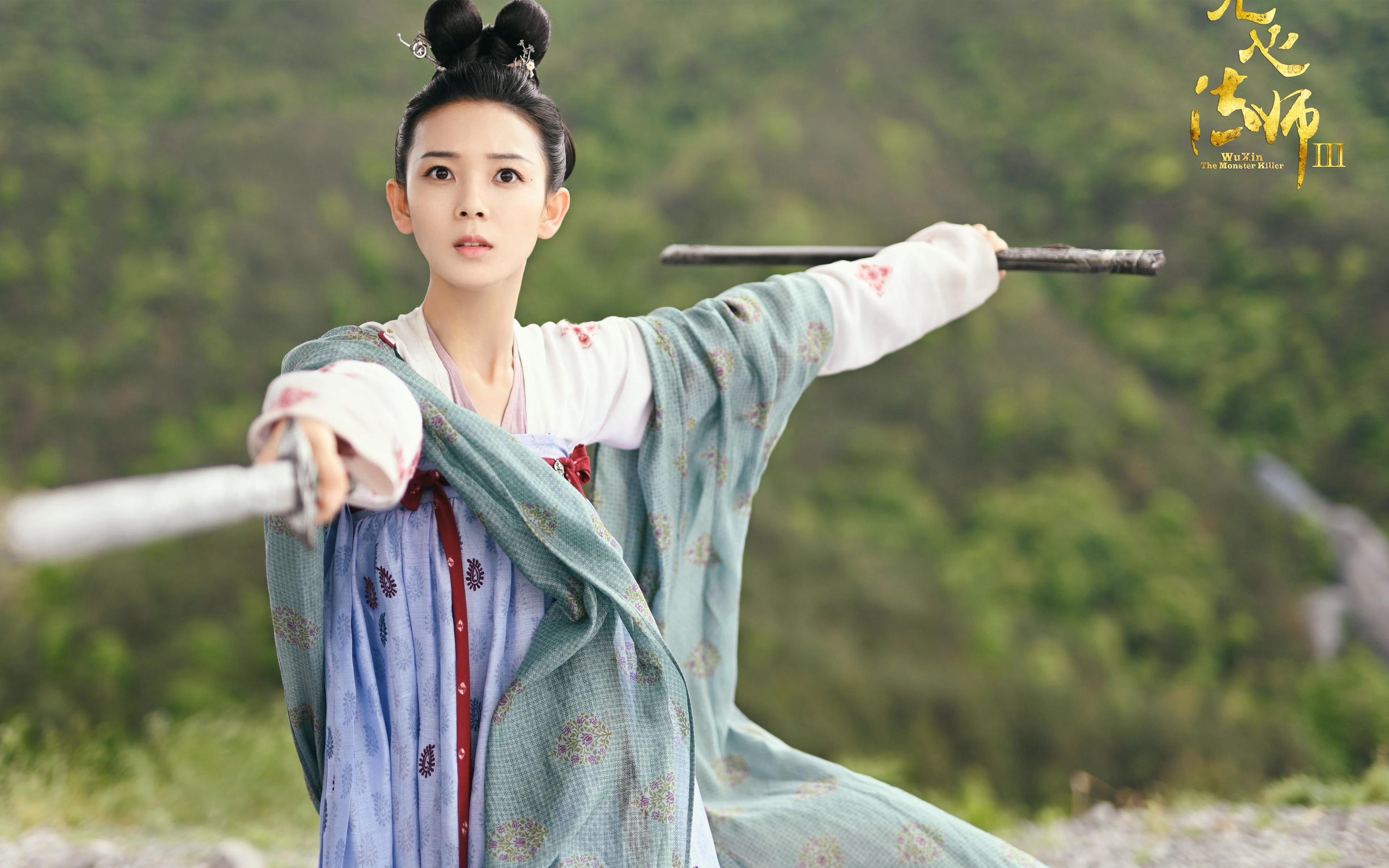 平行宇宙的足球日，当秘鲁铁骑踏平首尔，梅西在慕尼黑君临天下