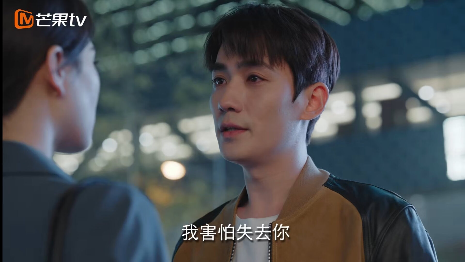 雷火电竞中国-一记头球点亮寒夜，班凯罗从罪人到英雄的九十分钟救赎