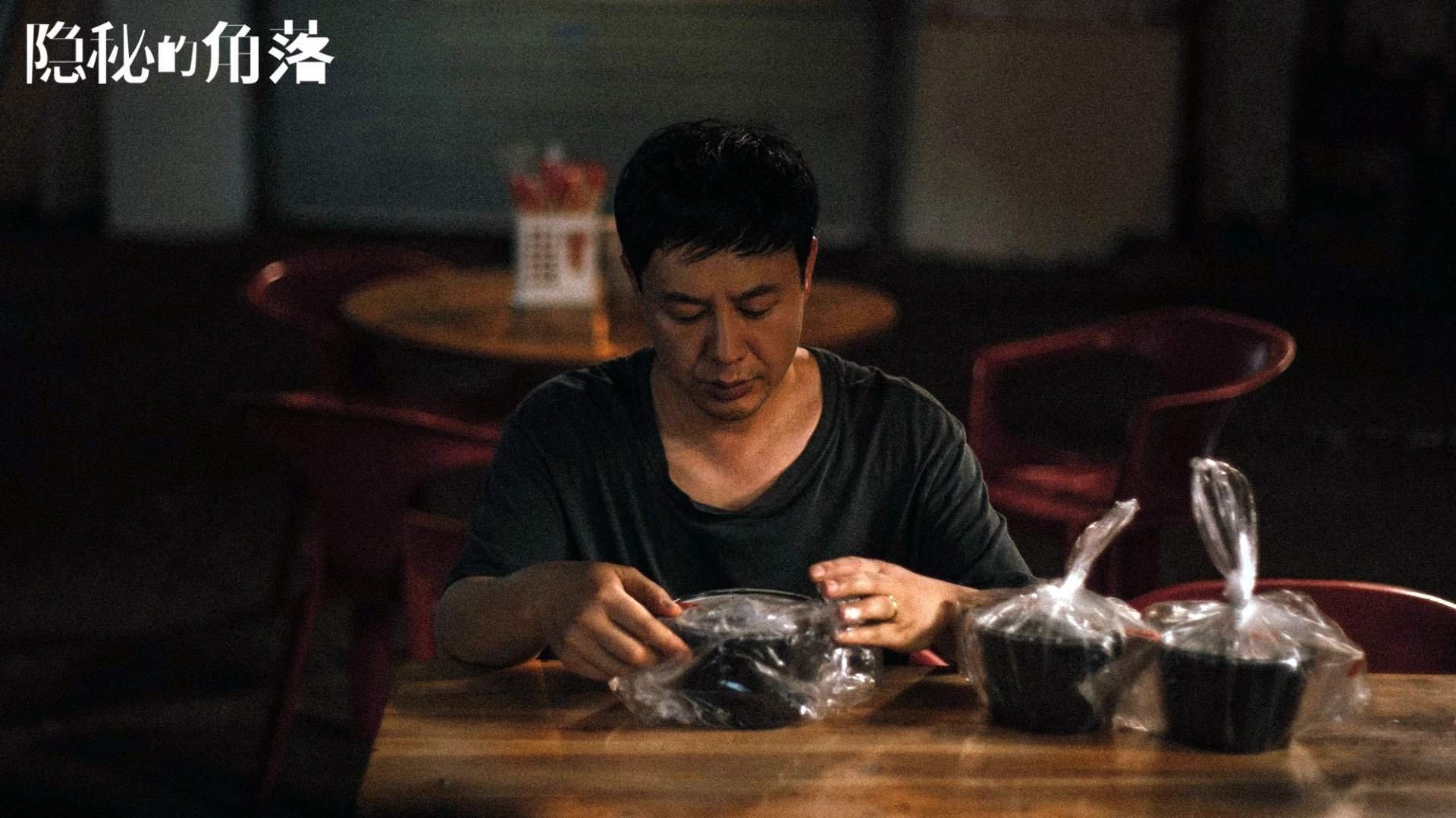 以挪威的冷冽，淬炼西班牙的火焰，加维的安菲尔德成人礼