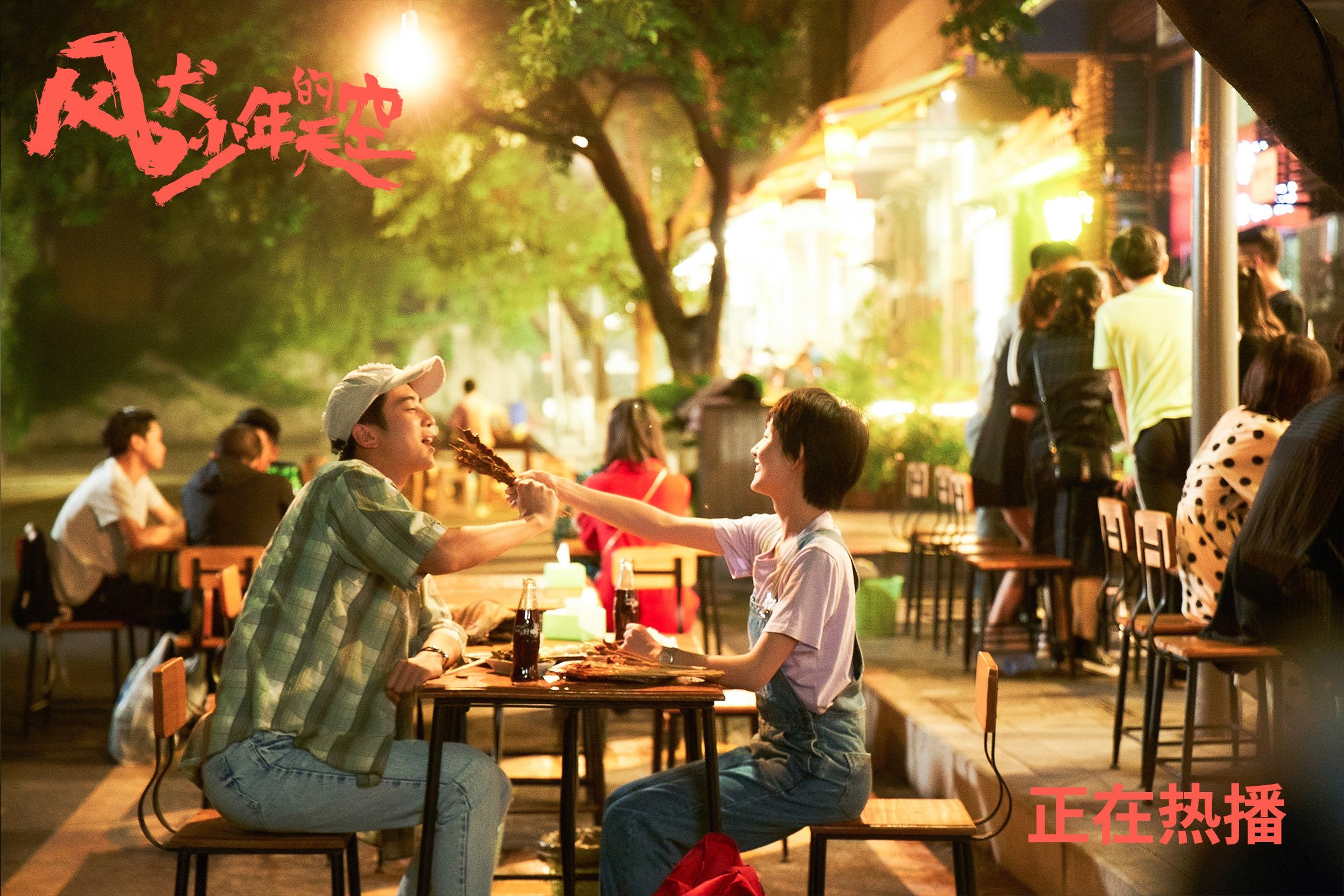 从棋子到棋手，米切尔一役弑旧主，完成对自身命运的终极救赎