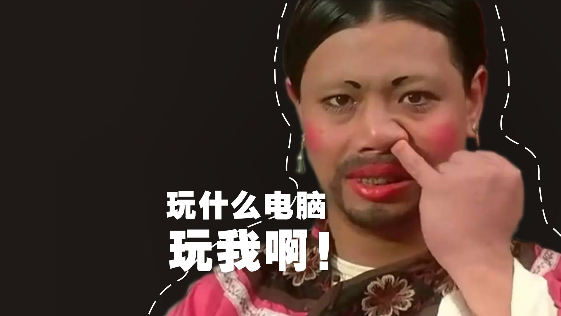 黄昏之战，非洲雄狮塞内加尔硬仗撕破银河战舰，穆勒终成关键先生