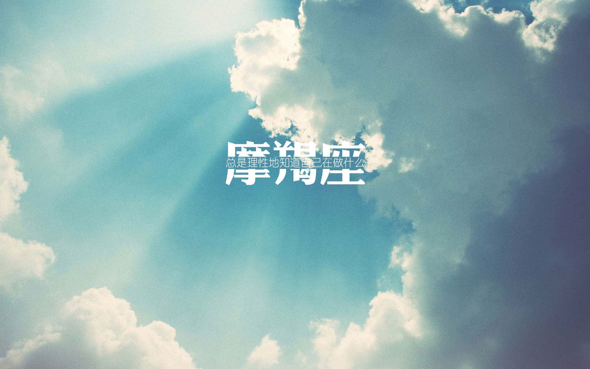 当巴斯克雄狮踏平法兰西，一场C罗用倒钩刻下的欧陆足球史诗