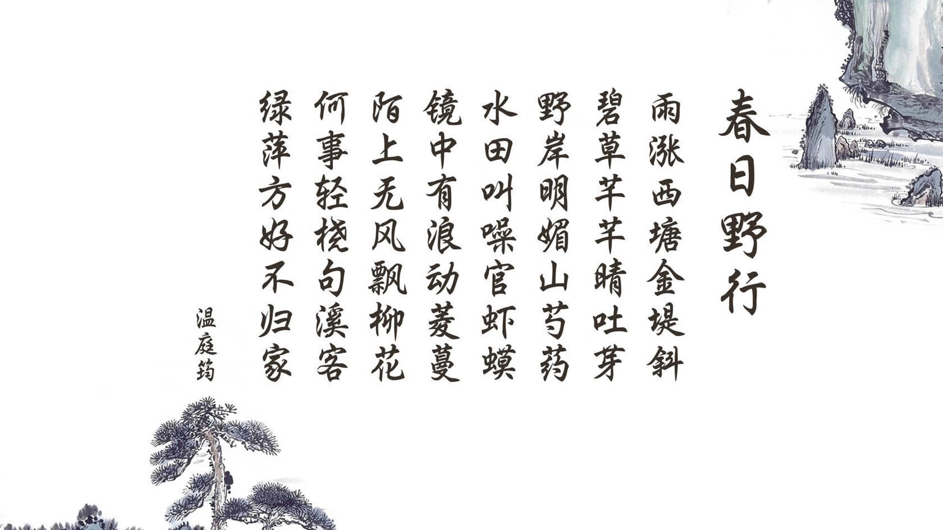 白色桑巴的囚笼，皇马封锁巴西血脉，罗德里如何以关键先生之姿破局