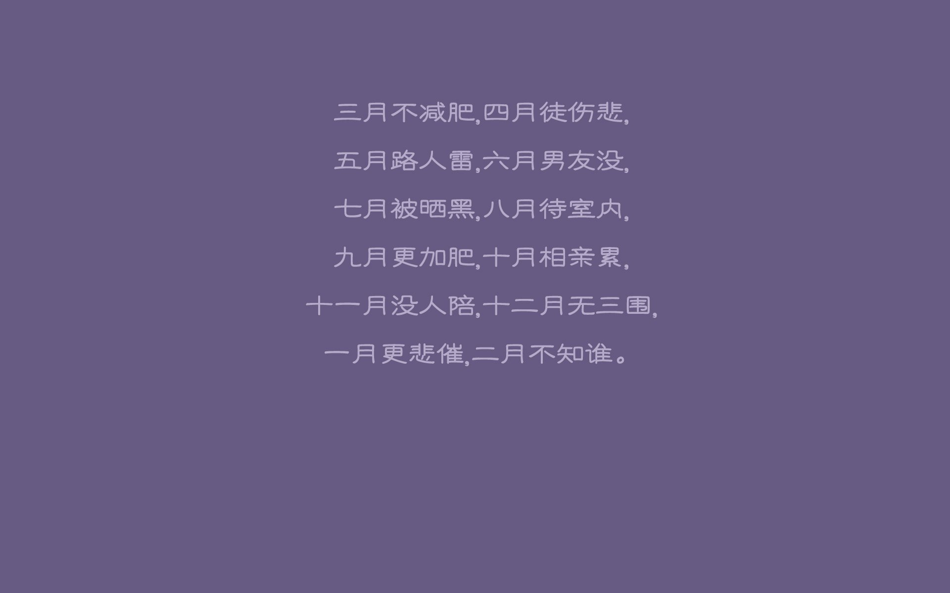 绝杀之夜,哈基米的致命一击,突尼斯以命相搏夺下世界杯头名之争