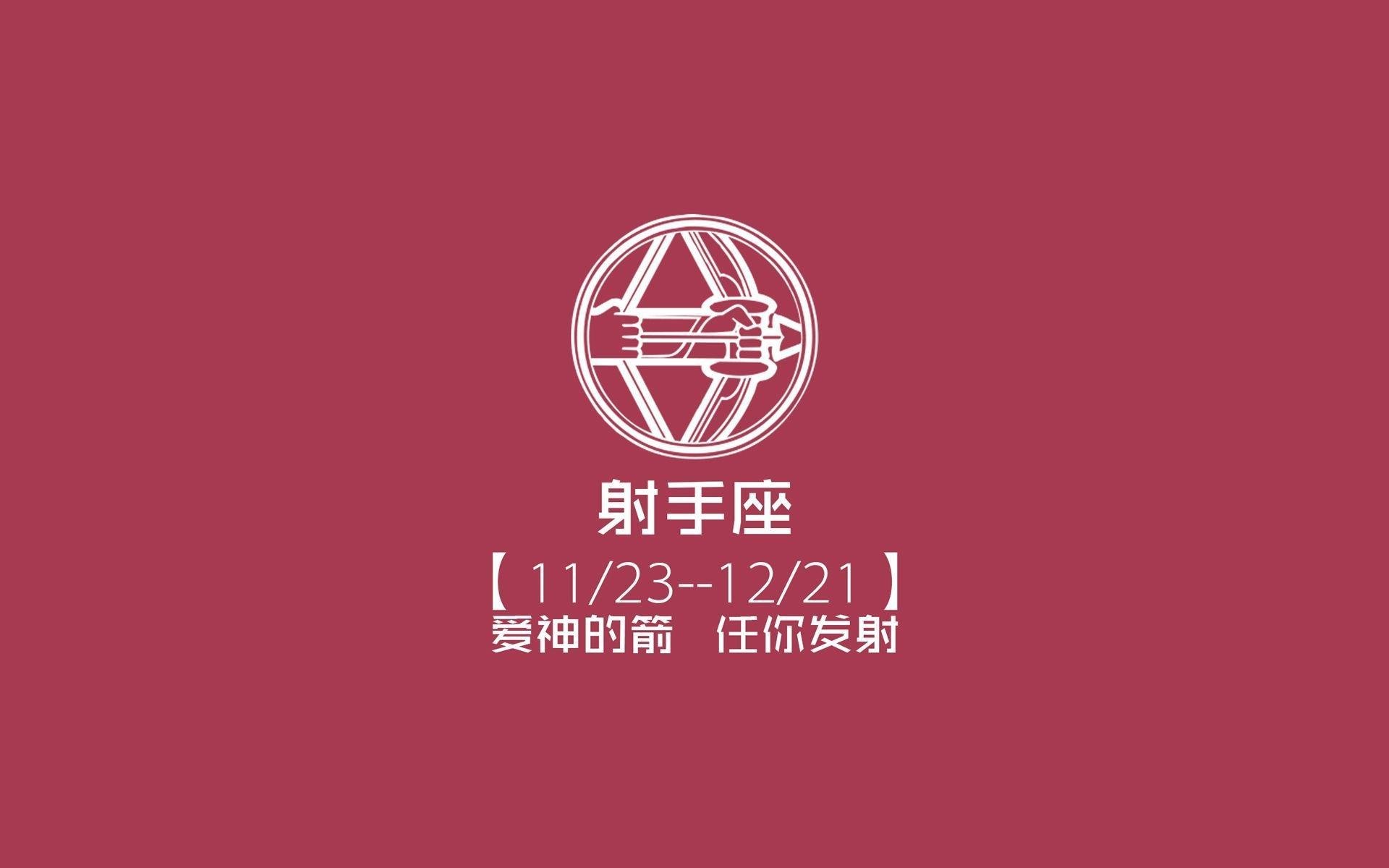 极光与沙漠的终局,2026,福登的孤星,与那位被遗忘的第六人