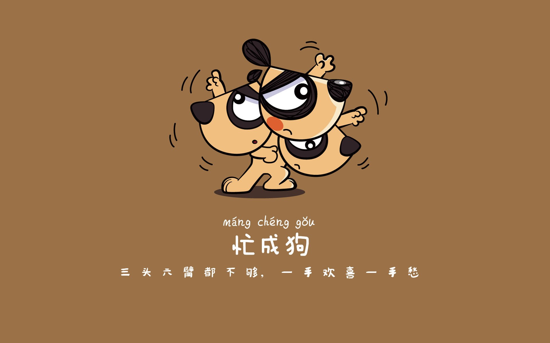 铁血之师碾碎南美劲旅，匈牙利完胜秘鲁，佩德里以一己之力定义2026世界杯H组强强对话