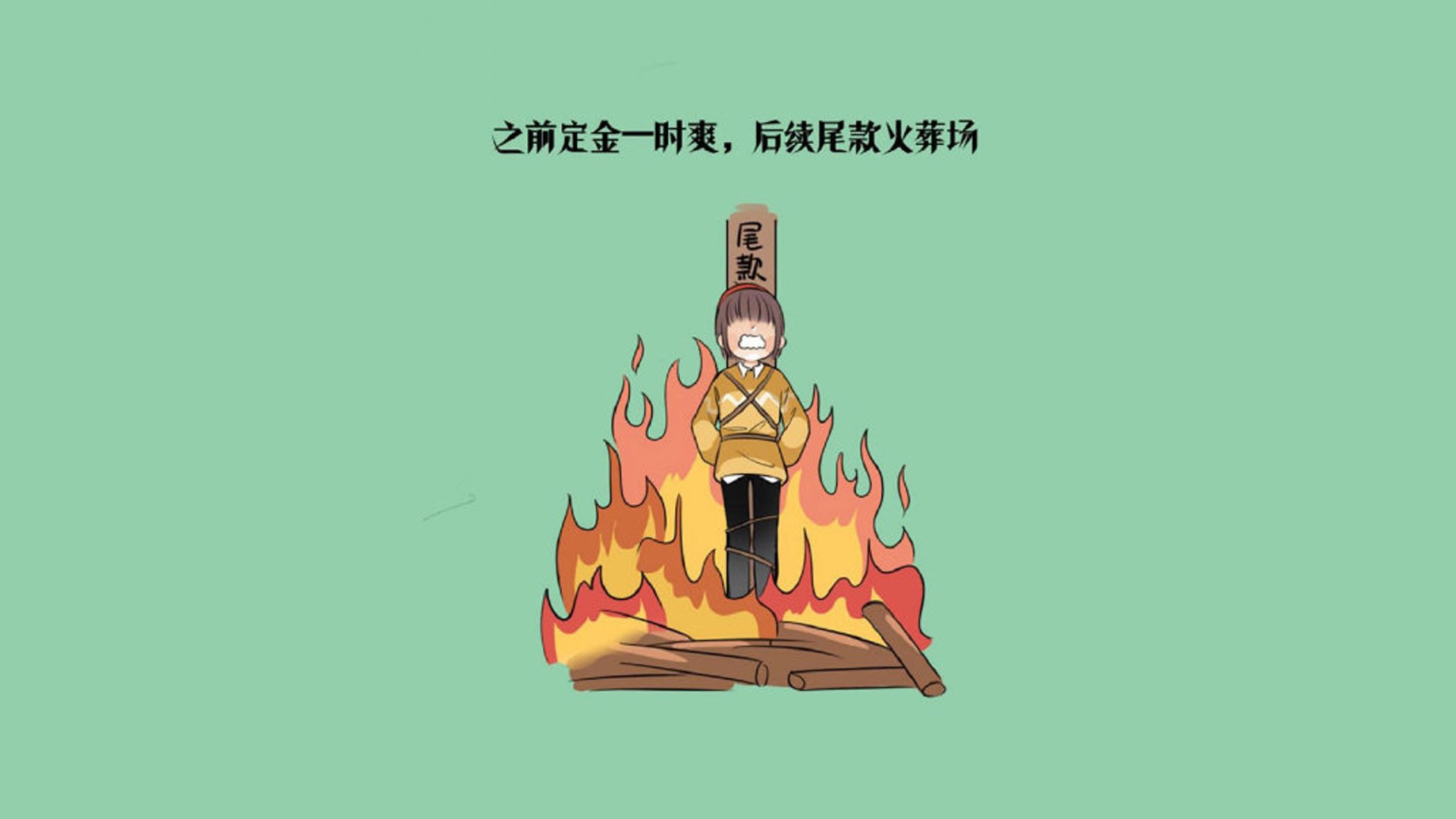 宿命与新生，2026世界杯G组关键战，加维点燃西班牙斗魂，一球险胜乌兹别克斯坦