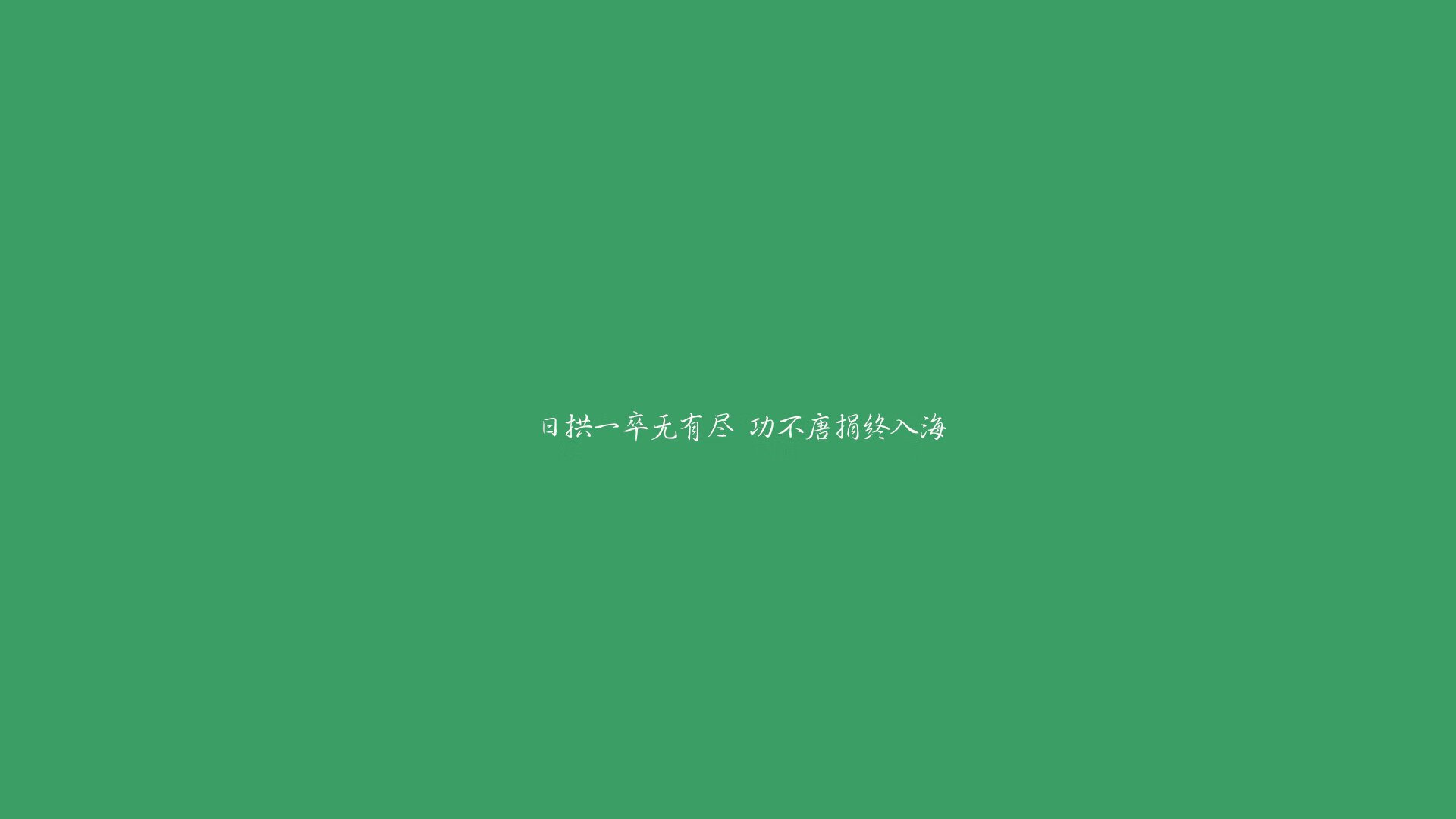 中场定乾坤，波兰险胜瑞典，萨卡独舞开启2026世界杯C组悬念
