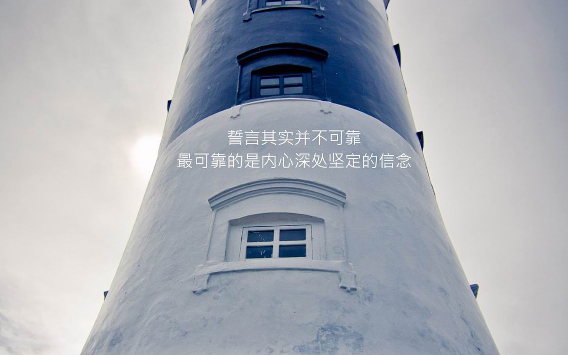 北极光下的红魔绝唱，2026世界杯G组，姆巴佩导演芬兰童话的终结者