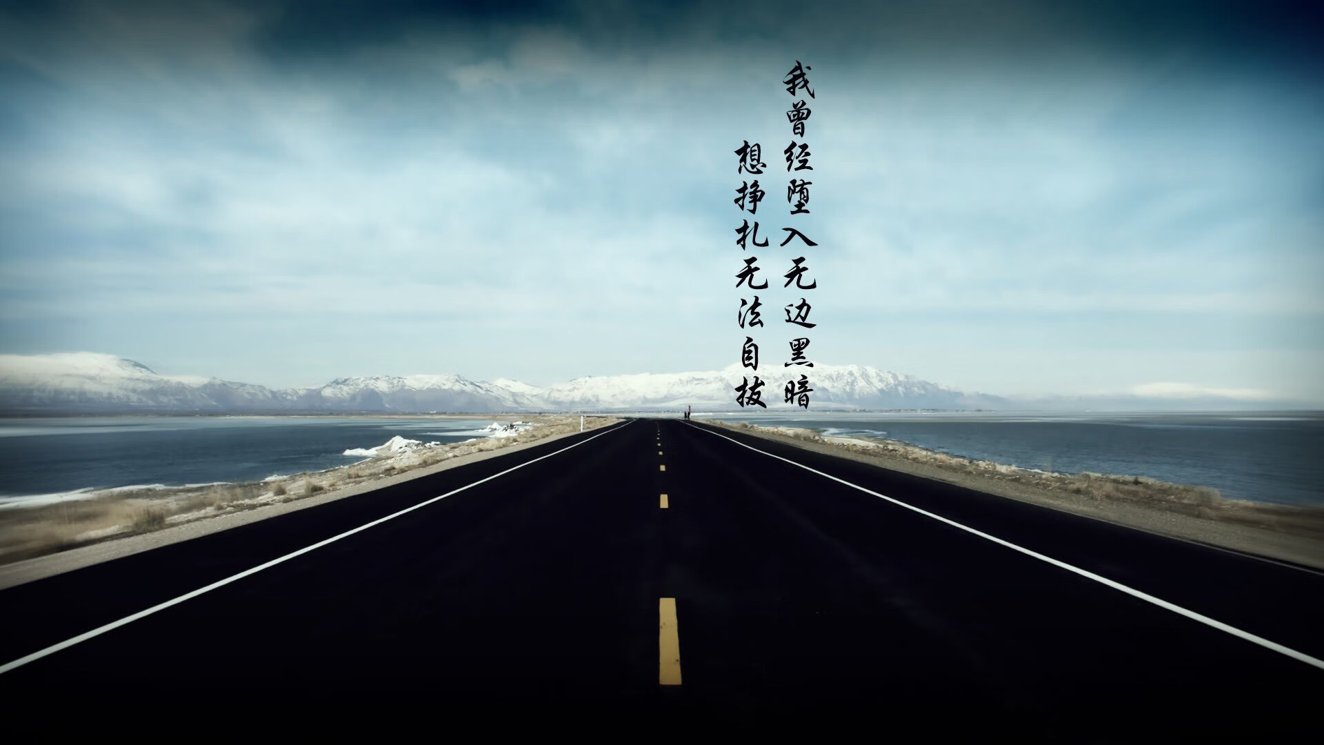 蓝衣军团沉没赫尔辛基，当足球的确定性被北欧风暴撕碎